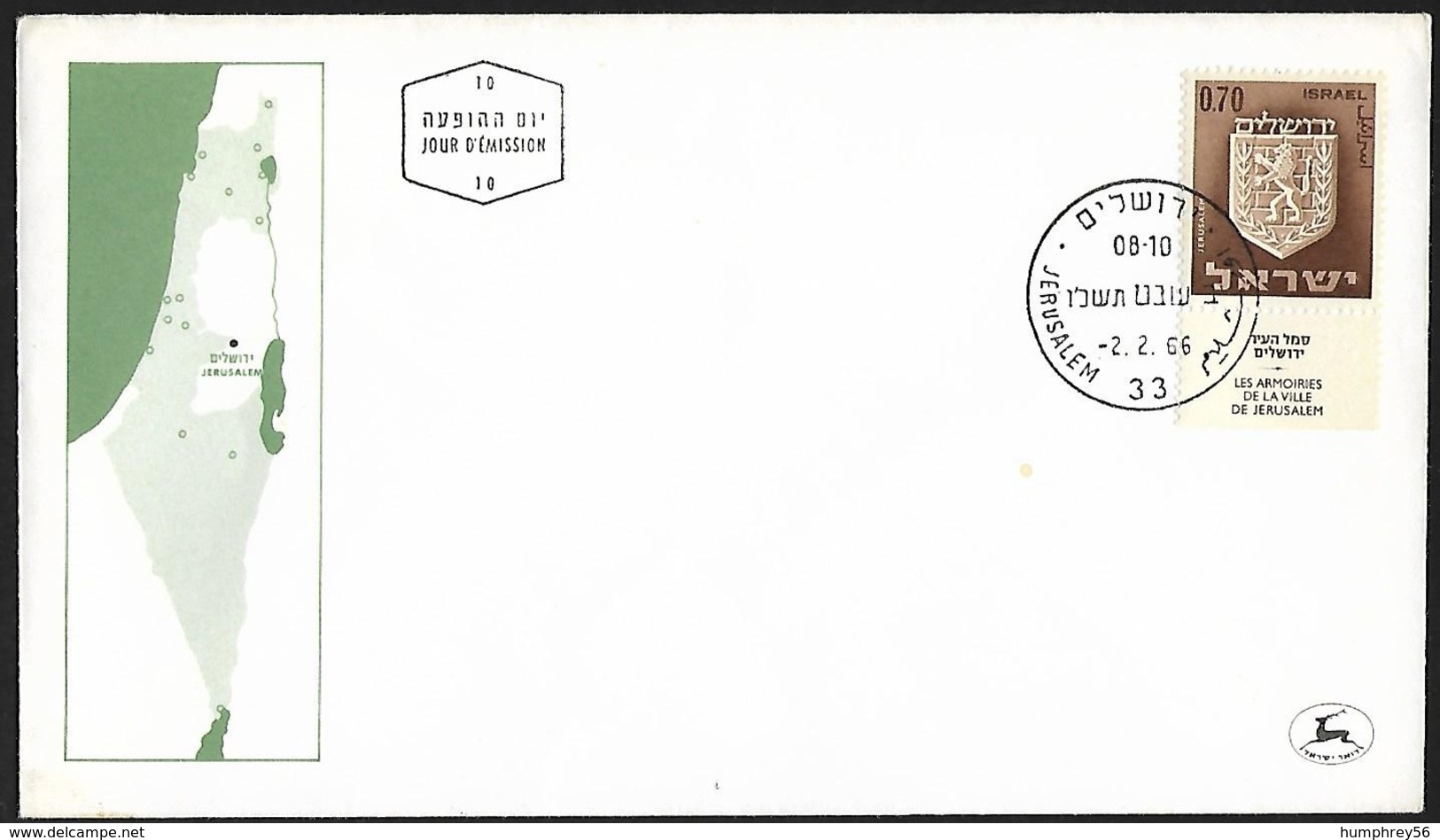 1966 - ISRAEL - FDC City Arms + Michel 336 [Jerusalem] + JERUSALEM - FDC