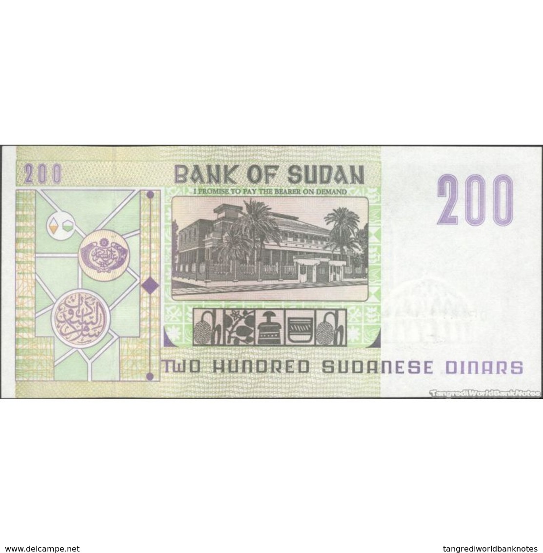 TWN - SUDAN 57b - 200 Dinars 1998 Prefix QE UNC - Soudan