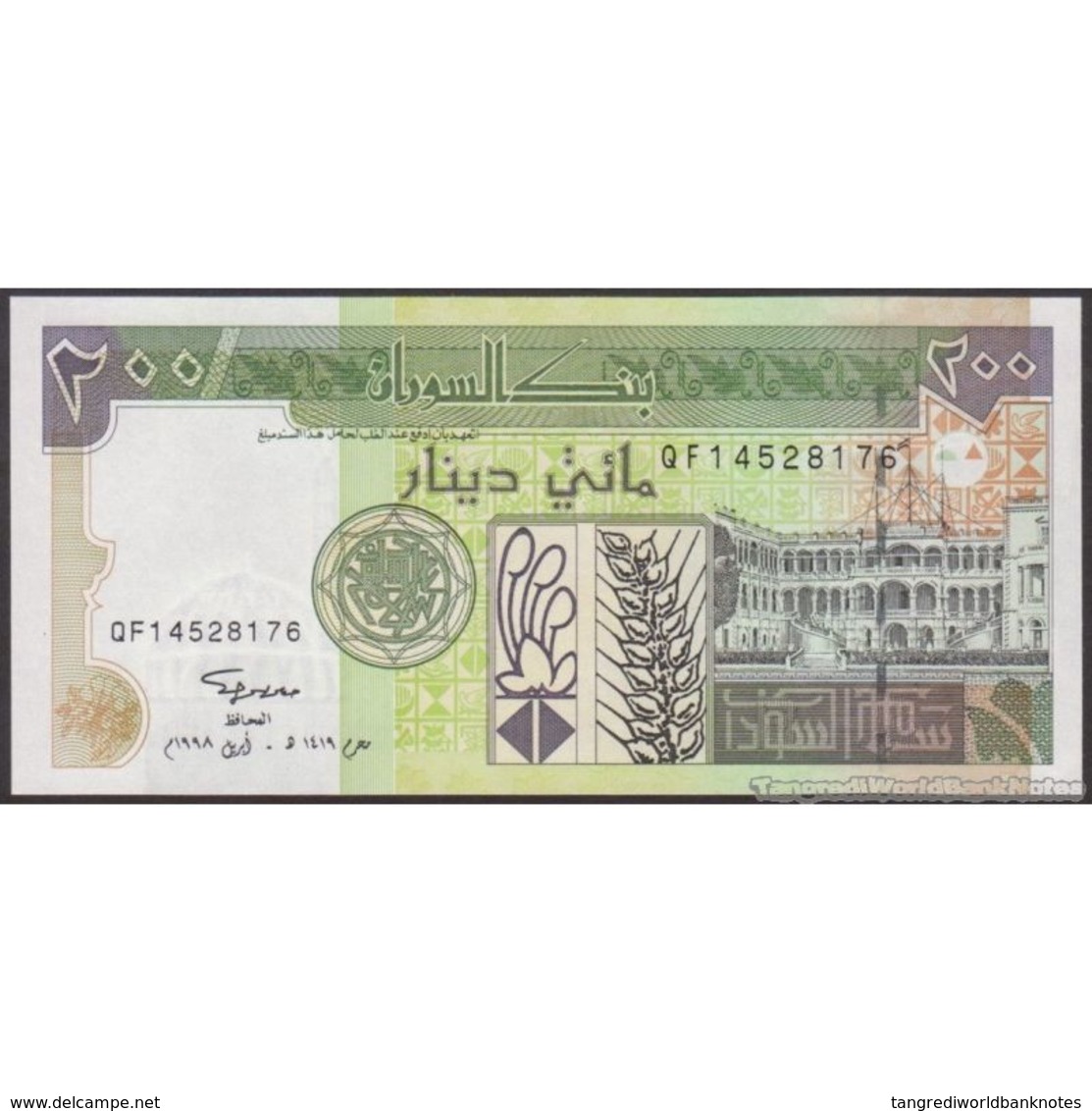 TWN - SUDAN 57b - 200 Dinars 1998 Prefix QF UNC - Sudan