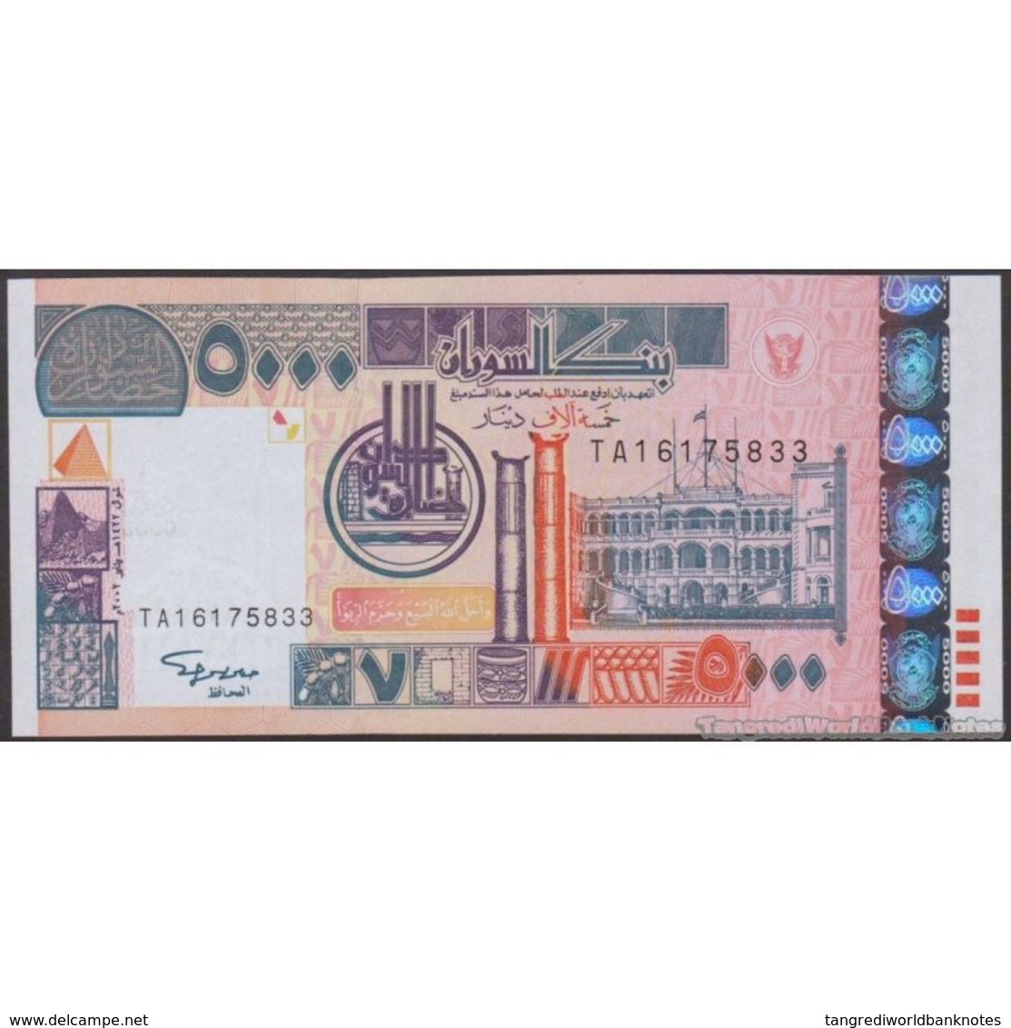 TWN - SUDAN 63a - 5000 5.000 Dinars 2002 Prefix TA UNC - Sudan