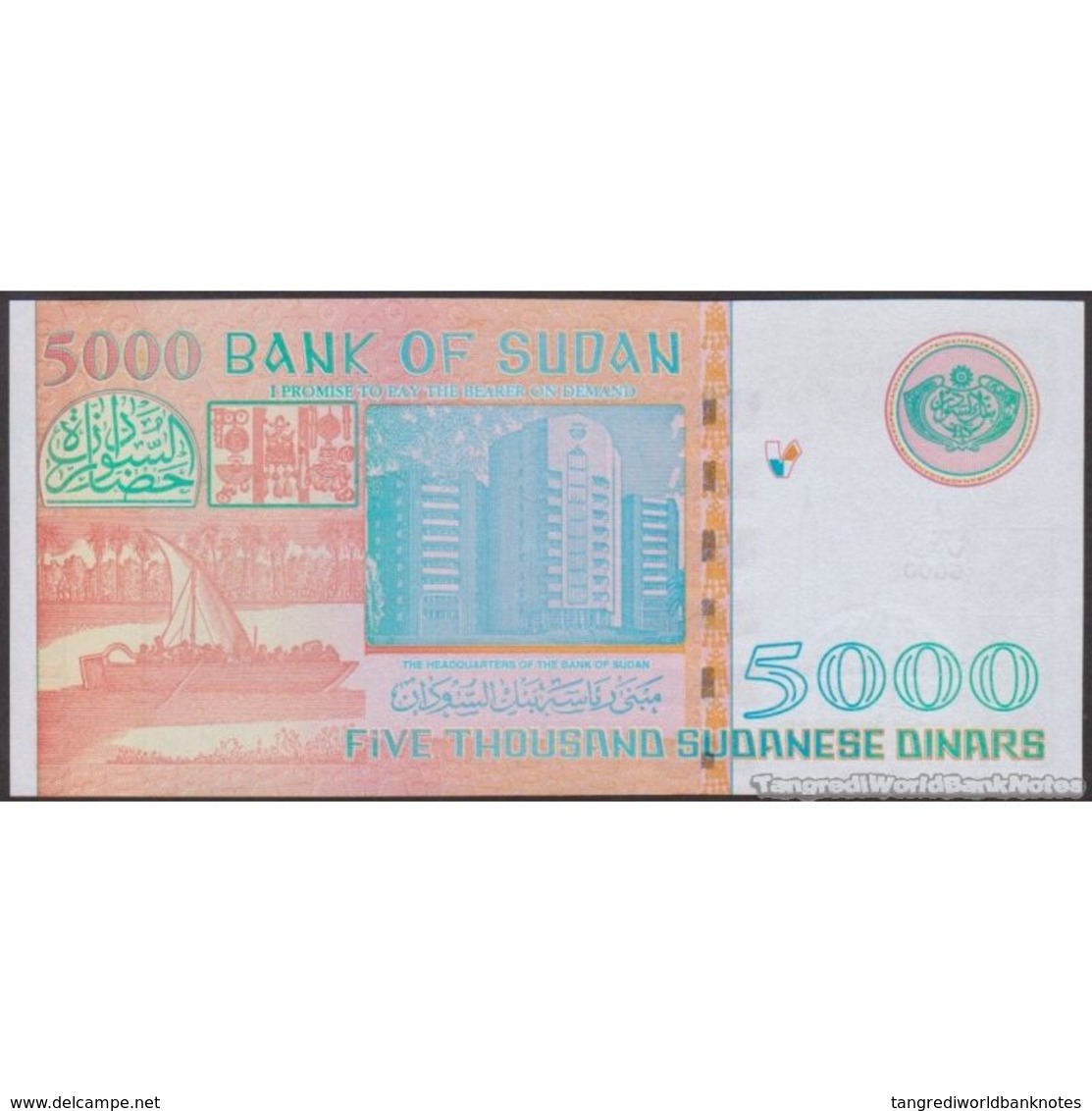 TWN - SUDAN 63a - 5000 5.000 Dinars 2002 Prefix TA UNC - Sudan