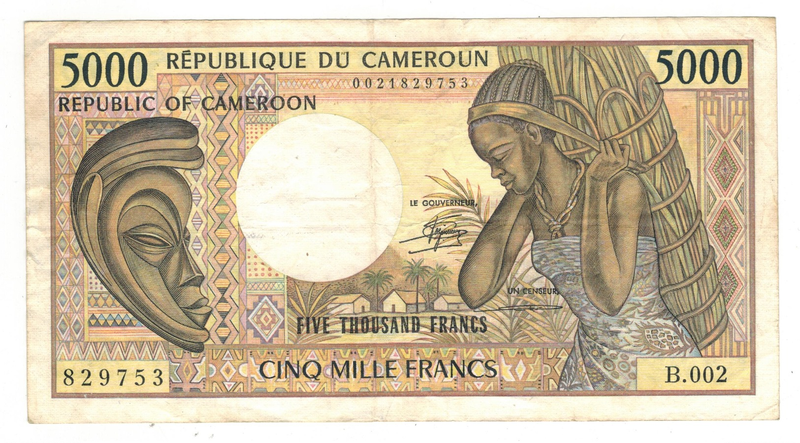 Cameroun , 5000 Fr.  VF. - Camerún