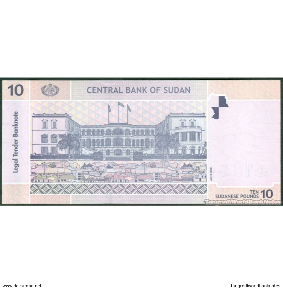 TWN - SUDAN 67a - 10 Pounds 2006 Prefix DK UNC - Sudan