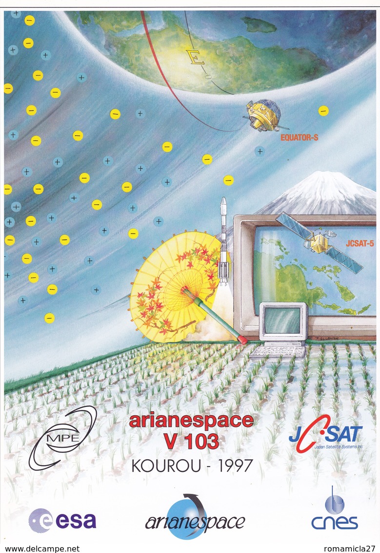 France Arianespace V 103 Affiche Neuve - Autres & Non Classés