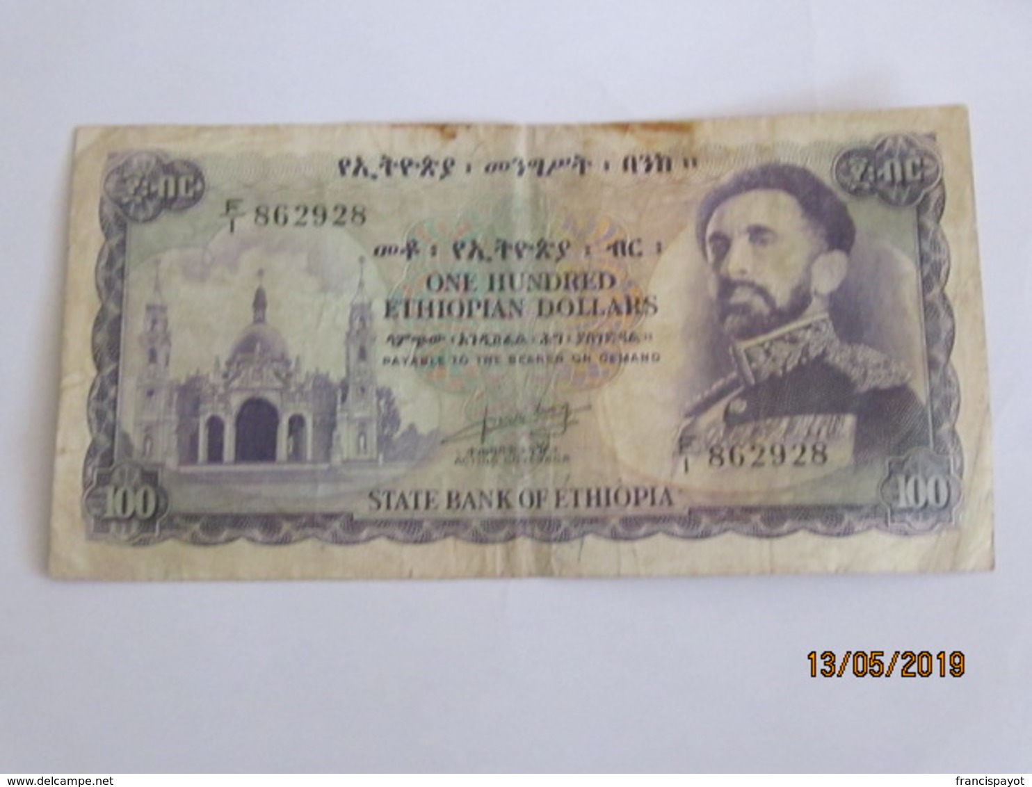 Ethiopie: 100 ET$ Billet De La Série 1961 - Ethiopia