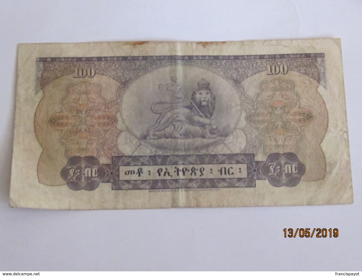 Ethiopie: 100 ET$ Billet De La Série 1961 - Ethiopië