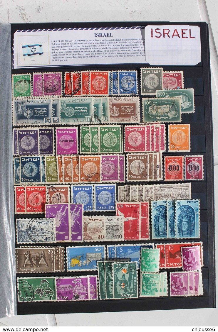 Israel Lot 0266 - Plusieurs Centaines De Timbres - Collections, Lots & Séries