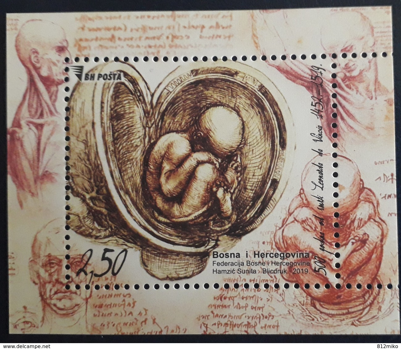 BOSNIA Leonardo Da Vinci S/s 2019 /MNH/ - Bosnia And Herzegovina