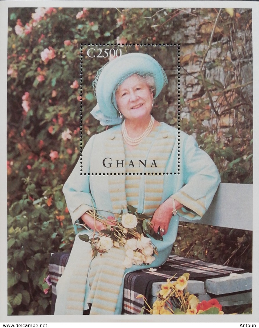 Ghana  1995 Queen Mother,95th. Birthday S/S - Ghana (1957-...)