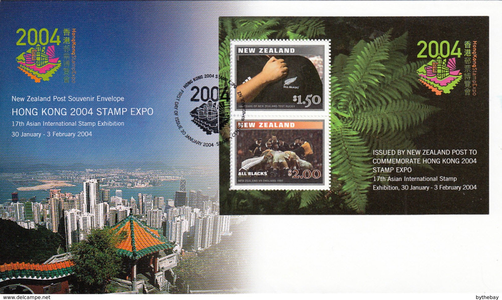 New Zealand 2004 FDC Test Rugby Centenary Hong Kong Stamp Expo Sheet Of 2 - FDC