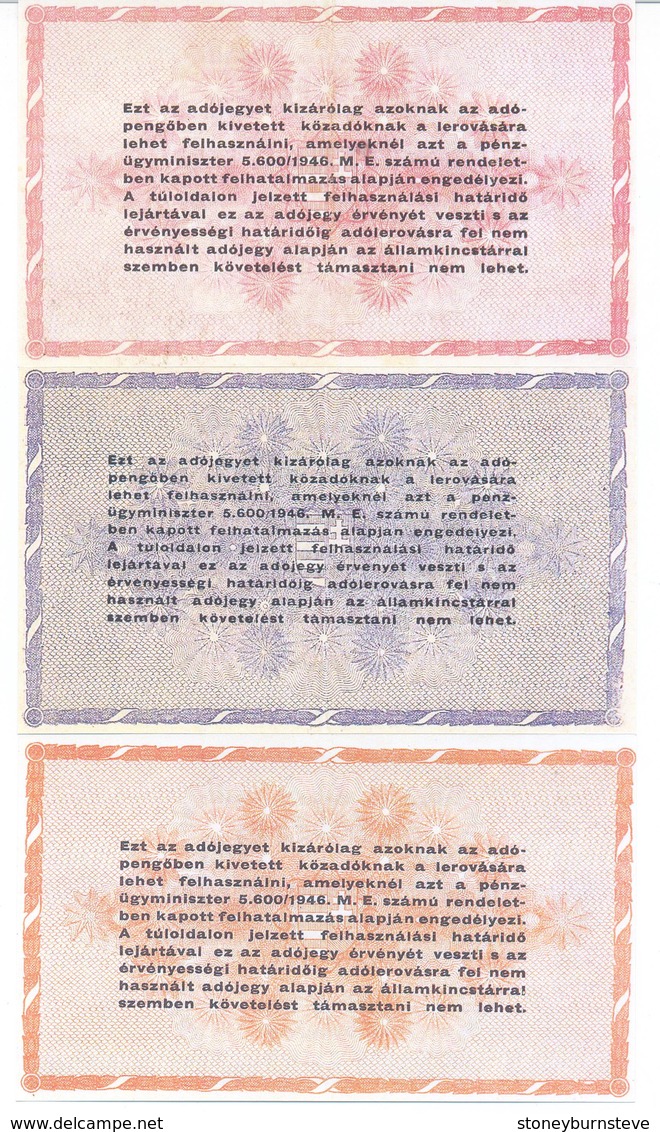 Hungary 7 Note Set 1946 COPY - Hongrie