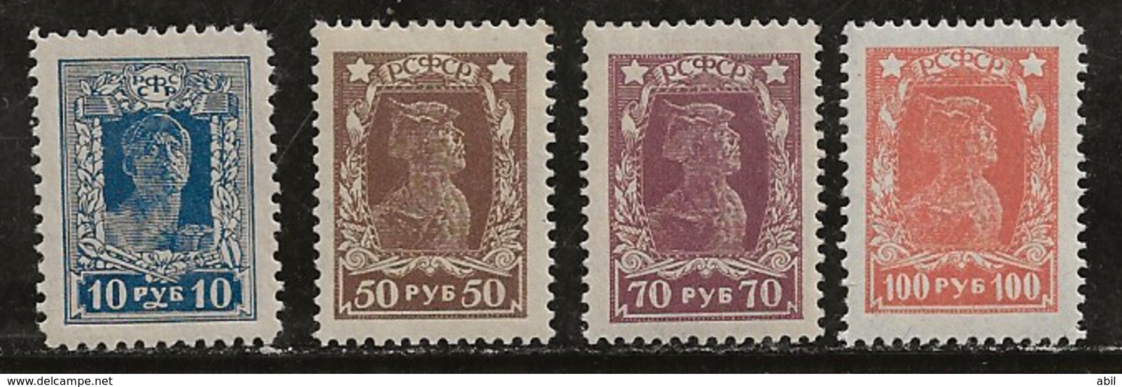 Russie 1922-1923 N° Y&T :  205A à 208 ** - Unused Stamps