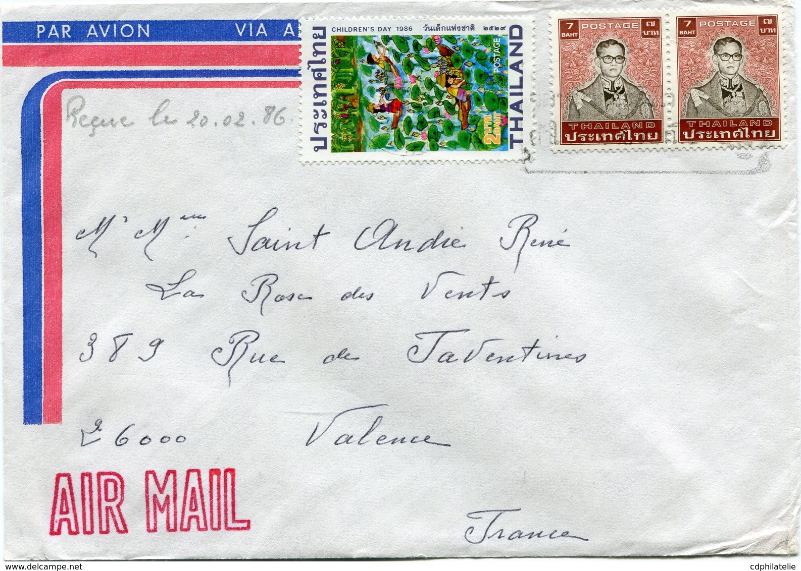 THAILANDE LETTRE PAR AVION DEPART BANGKOK ?-?-86 POUR LA FRANCE - Thailand