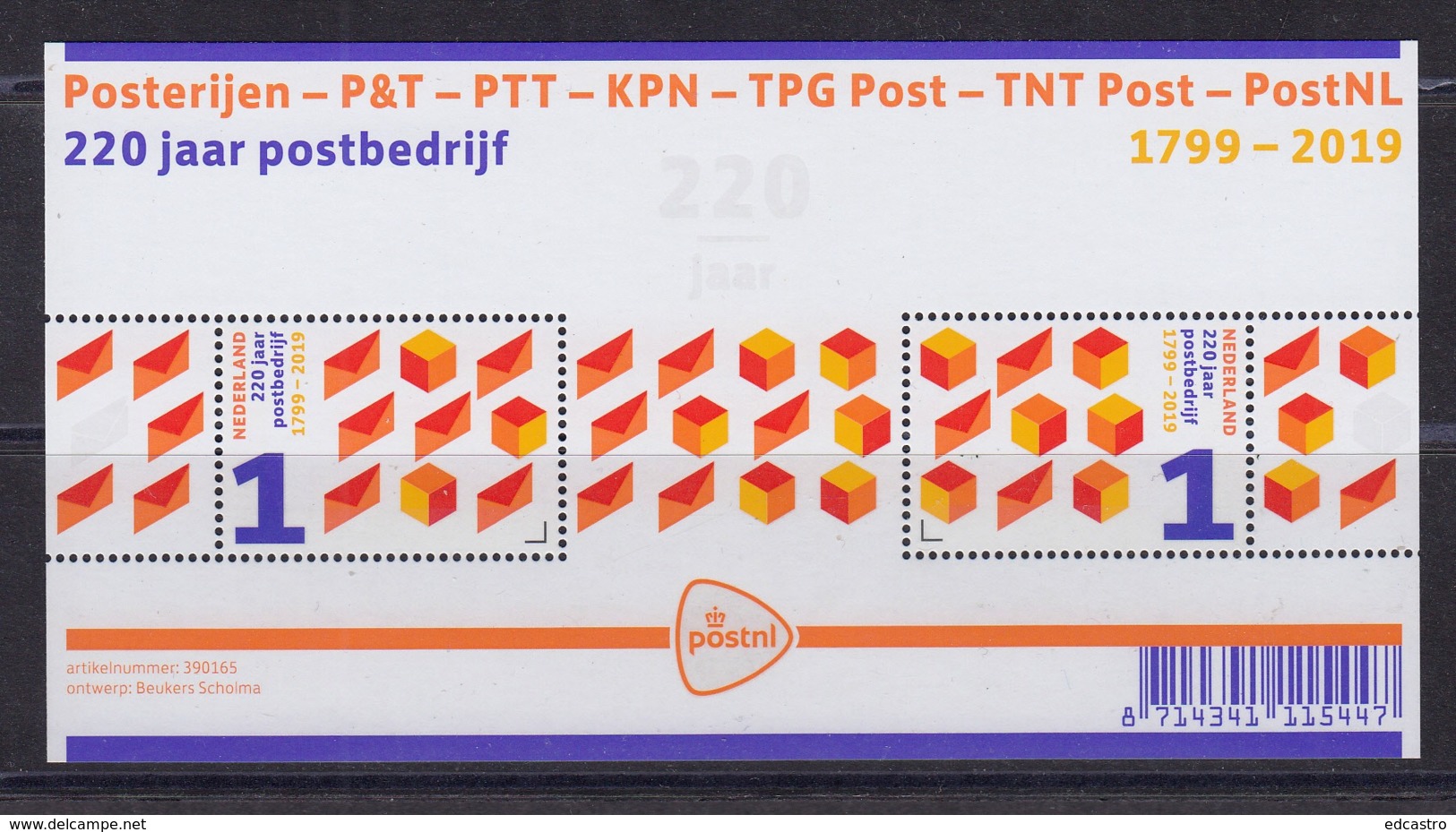 3.- NETHERLAND 2019 220 YEARS OF POSTAL SERVICE - Nuevos