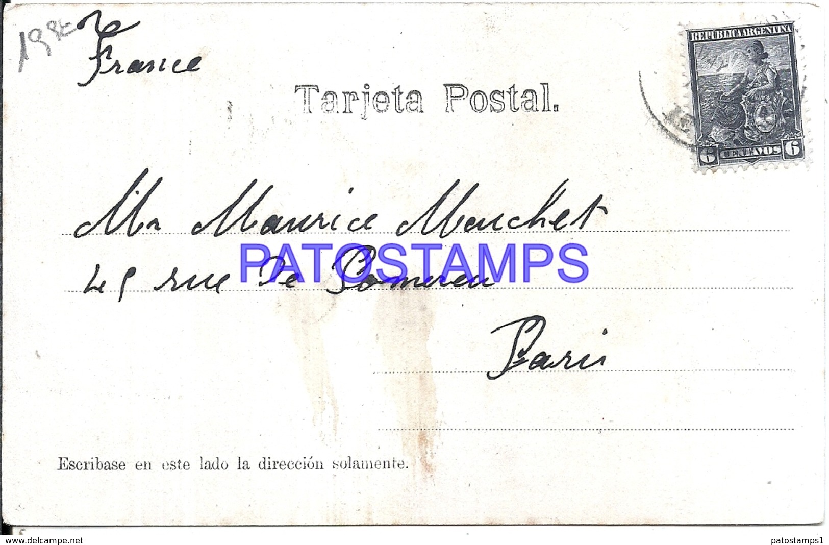 112194 ARGENTINA BUENOS AIRES HIPODROMO RACECOURSE CIRCULATED TO FRANCE POSTCARD - Argentina