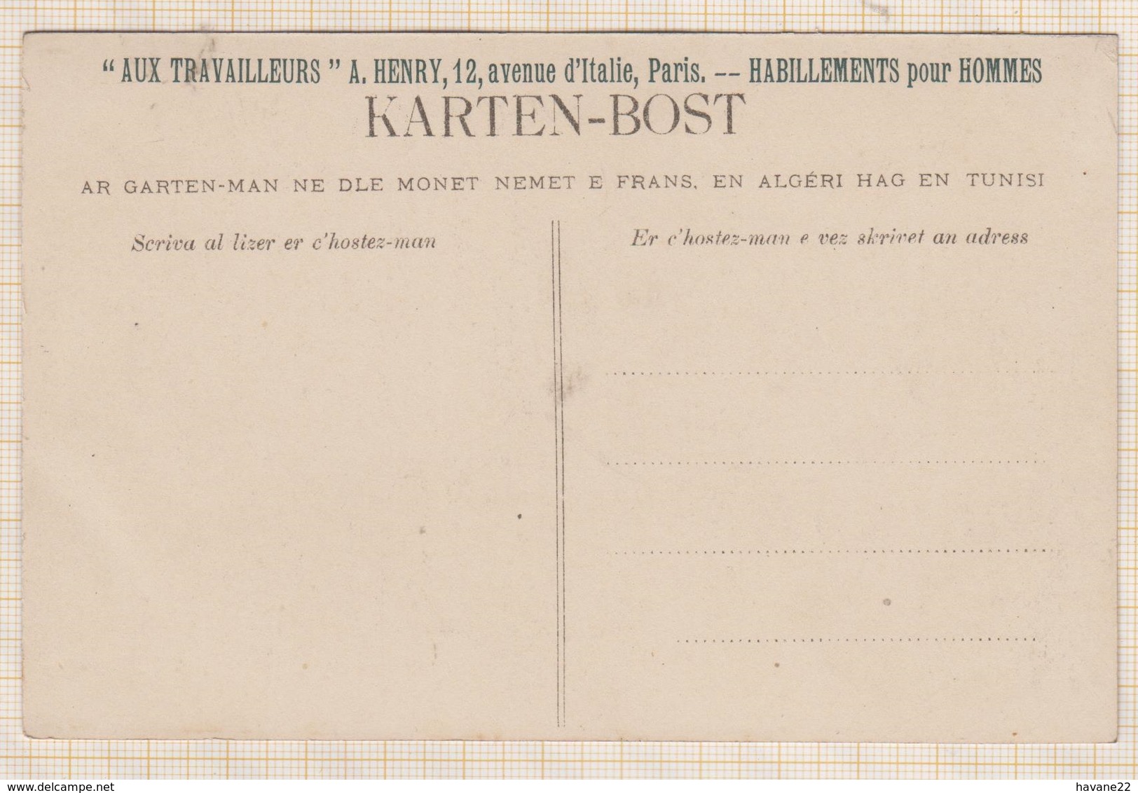 9AL1217 TYPE DE FEMME DE PENMARCH. ENVIRONS DE PONT L'ABBE  2 SCANS - Pont Aven