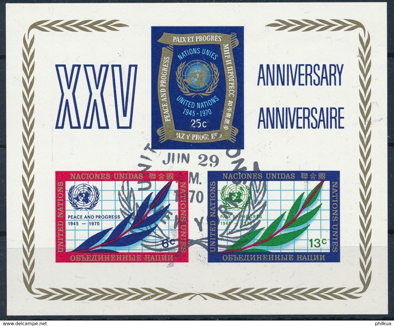 25 Jahre Vereinte Nationan - New York - Used Stamps