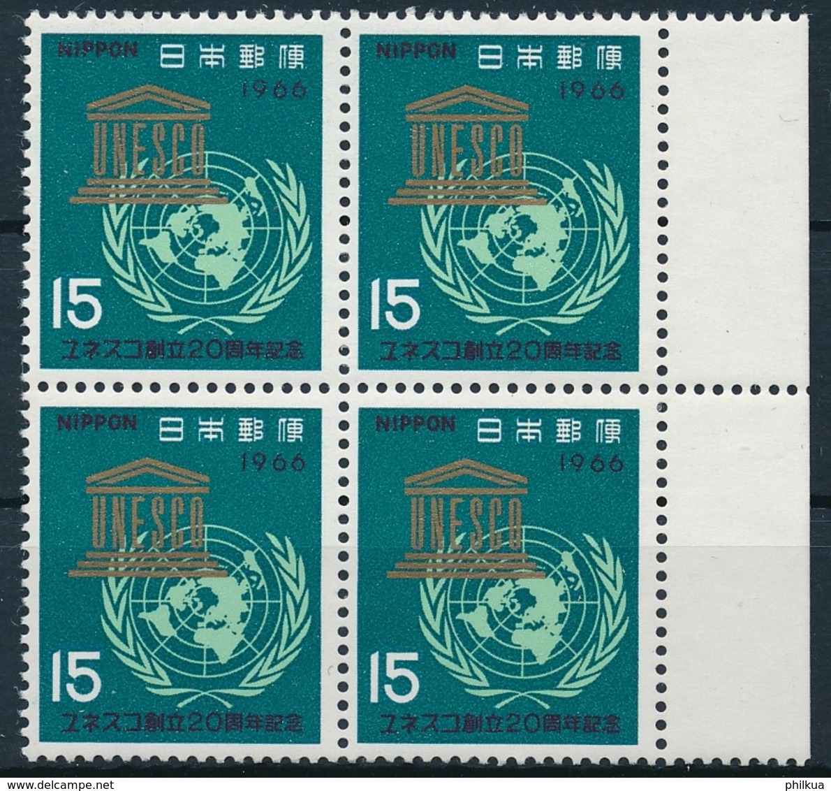 UNESCO - Postfrischer/** Viererblock - Unused Stamps