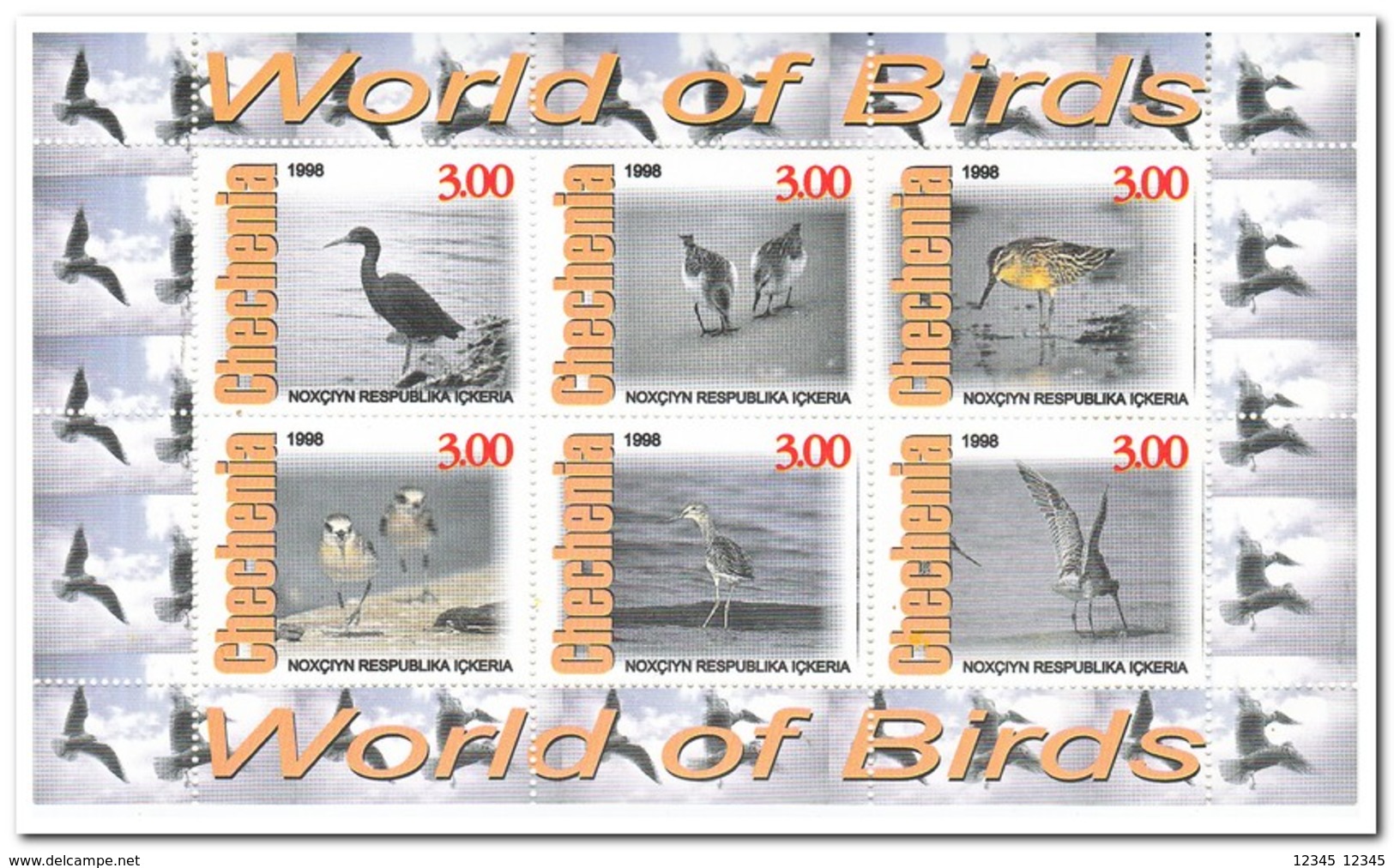 Chechenia 1998, Postfris MNH, Birds - Andere & Zonder Classificatie