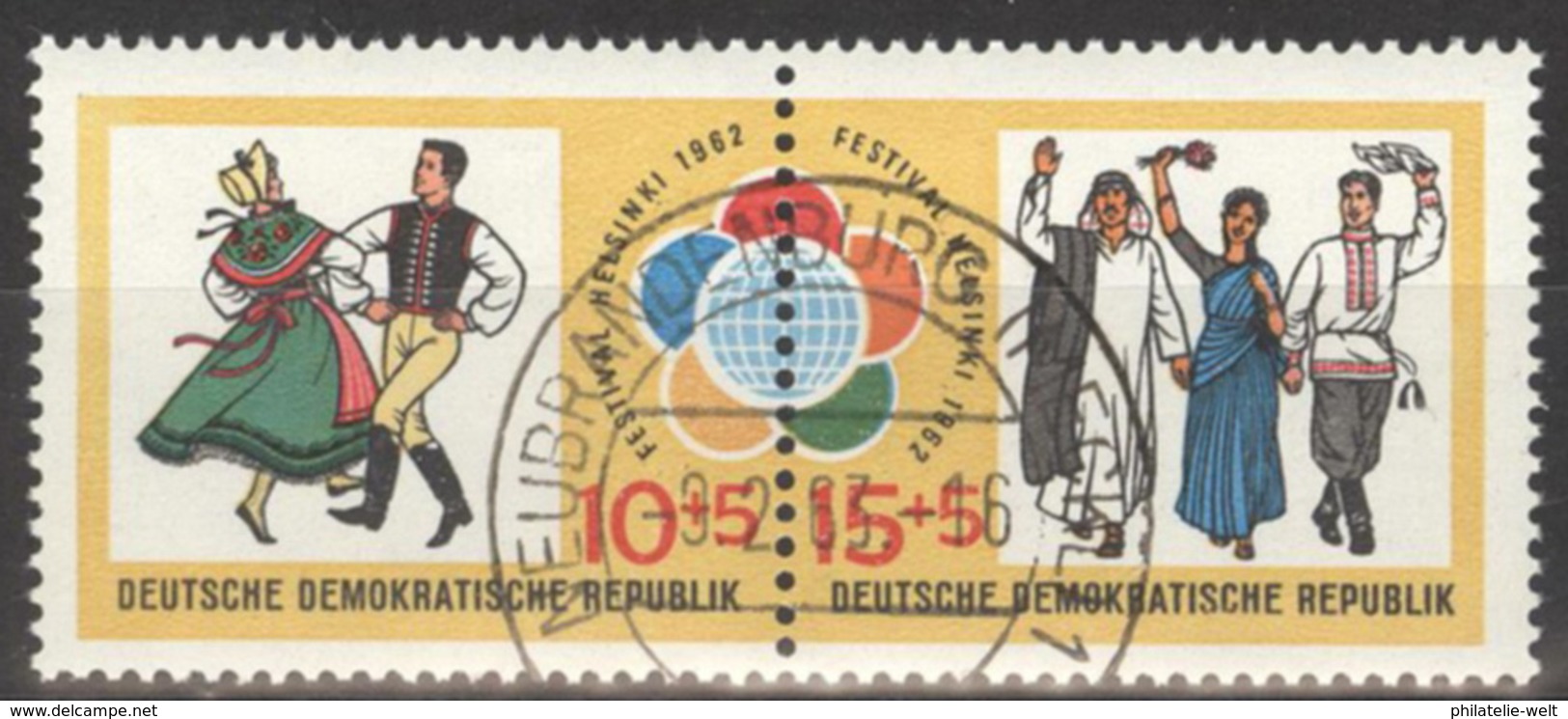 DDR 905/06 O Tagesstempel - Oblitérés