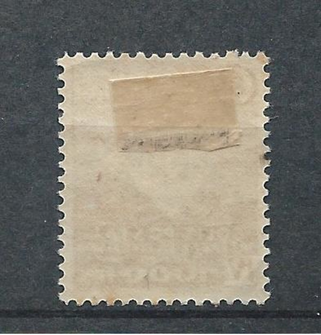 FRANCE - 1941 - Colis Postaux - Y.T. N°181 - 1 F. Violet - Intérêt à La Livraison - Neuf* - TTB - Neufs