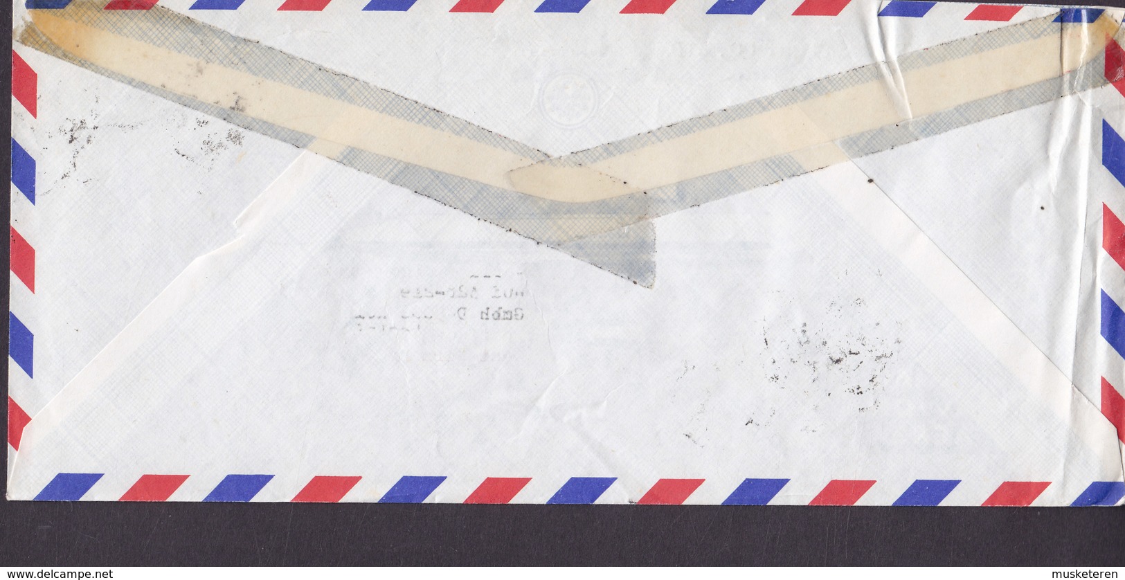 Taiwan Air Mail Par Avion SINCERE TRANSPORT Co., TAIPEI 1984 Cover Brief KÖLN Germany Flags Flagge - Briefe U. Dokumente