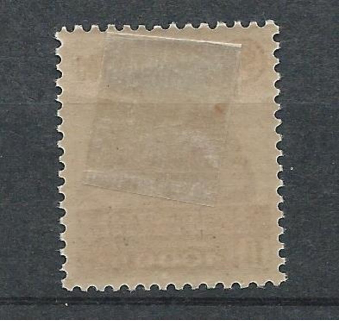 FRANCE - 1942-43 - Colis Postaux - Y.T. N°187B - Sans Filigrane - 1 F. Brun - Valeur Déclarée - Neuf* - TTB - Mint/Hinged