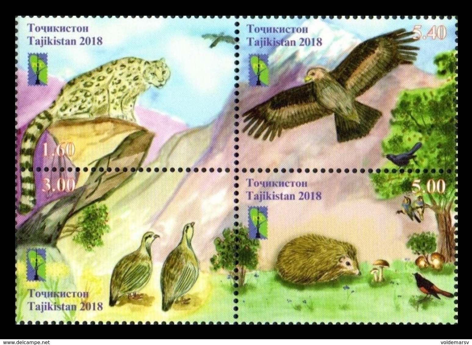 Tajikistan 2018 Mih. 815/18 Nature Reserves. Space. Fauna. Birds. Hedgehog. Leopard. Mushrooms (RCC Joint Issue) MNH ** - Tajikistan