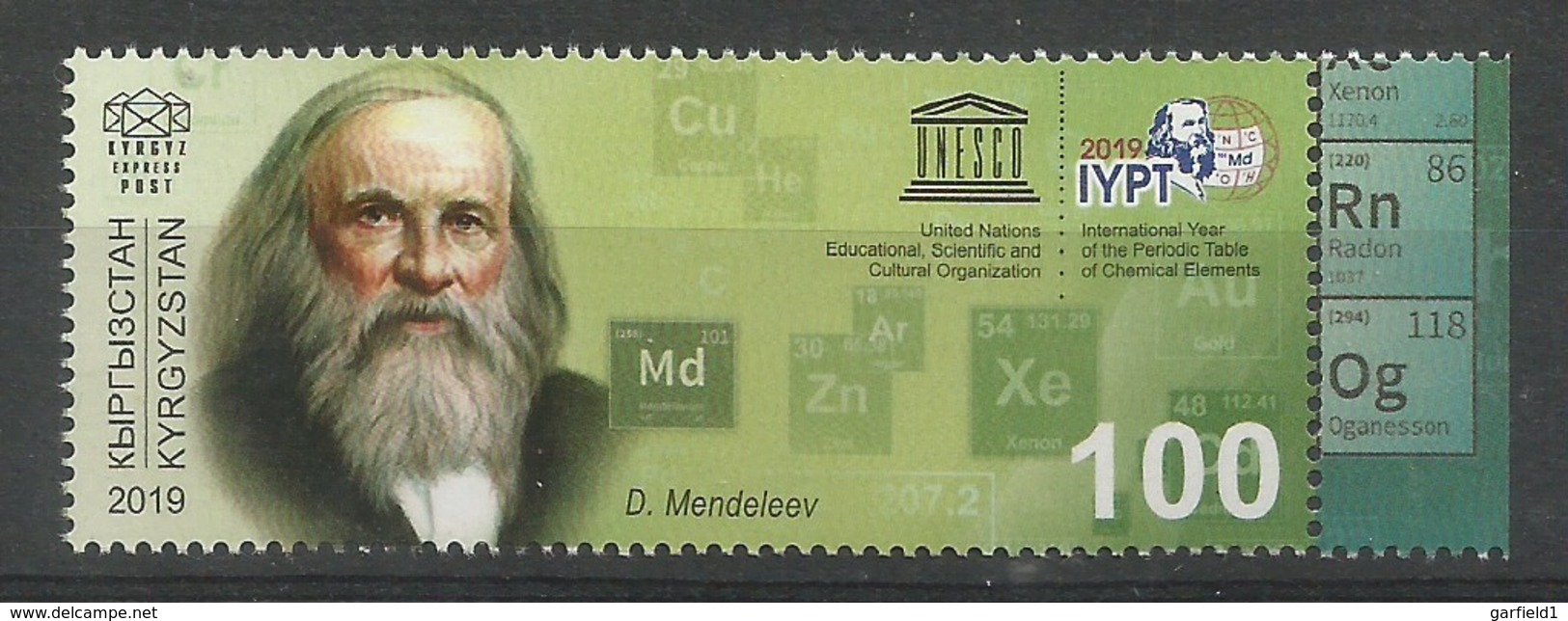 Kirgisistan 2019 , Persönlichkeiten Mendeleev (D.Mendel Biologie) - Postfrisch / MNH / (**) - Kirgisistan