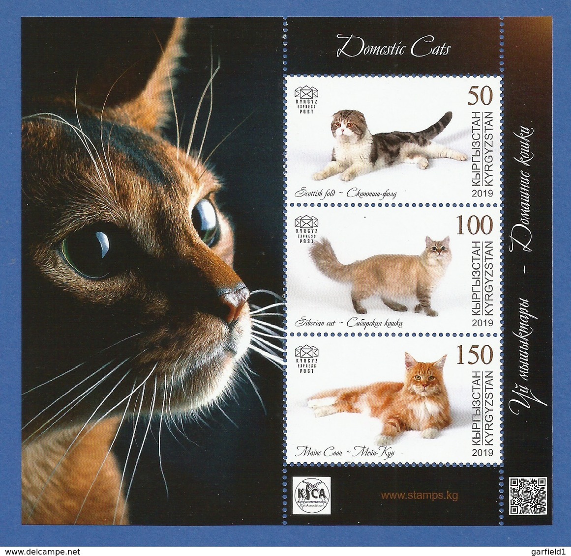 Kirgisistan 2019 , Cats / Katzen - Block - Postfrisch / MNH / (**) - Kirgisistan