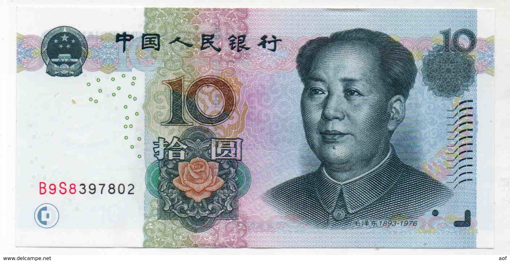 10+5+1 CHINE - China