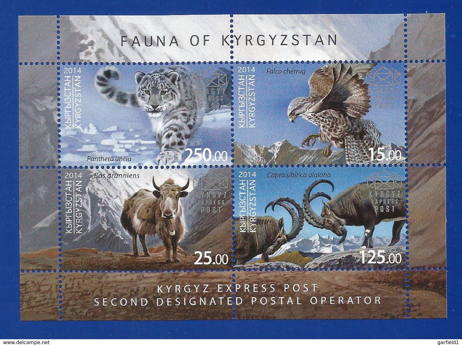 Kirgisistan 2014 , Fauna Of Kirgyzstan - Block - Postfrisch / MNH / (**) - Kirgisistan