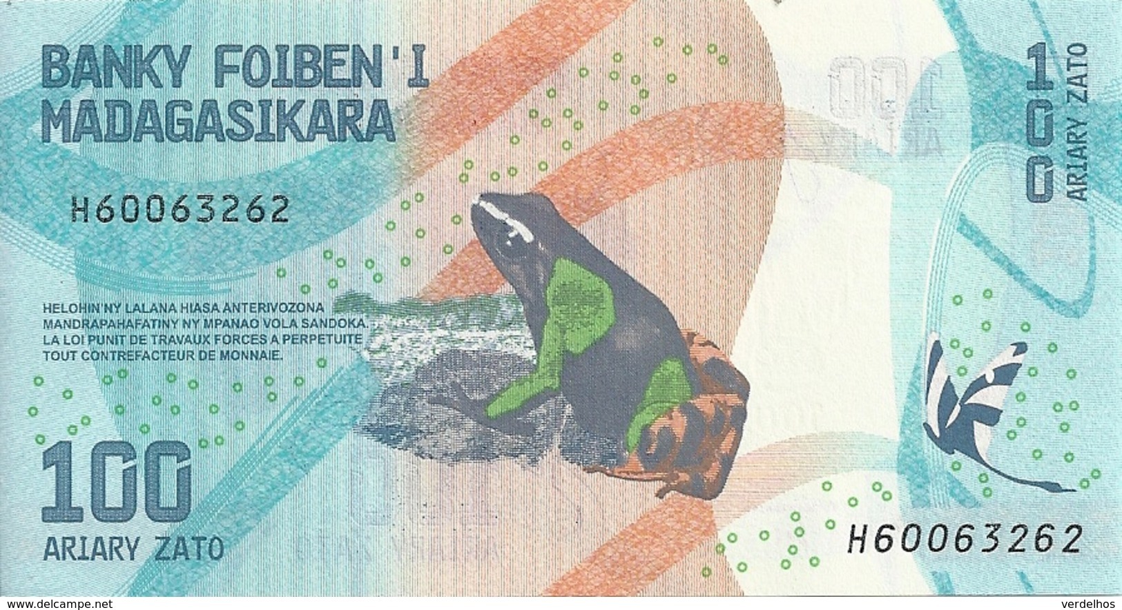 MADAGASCAR 100 ARIARY ND2017 UNC P 97 - Madagascar