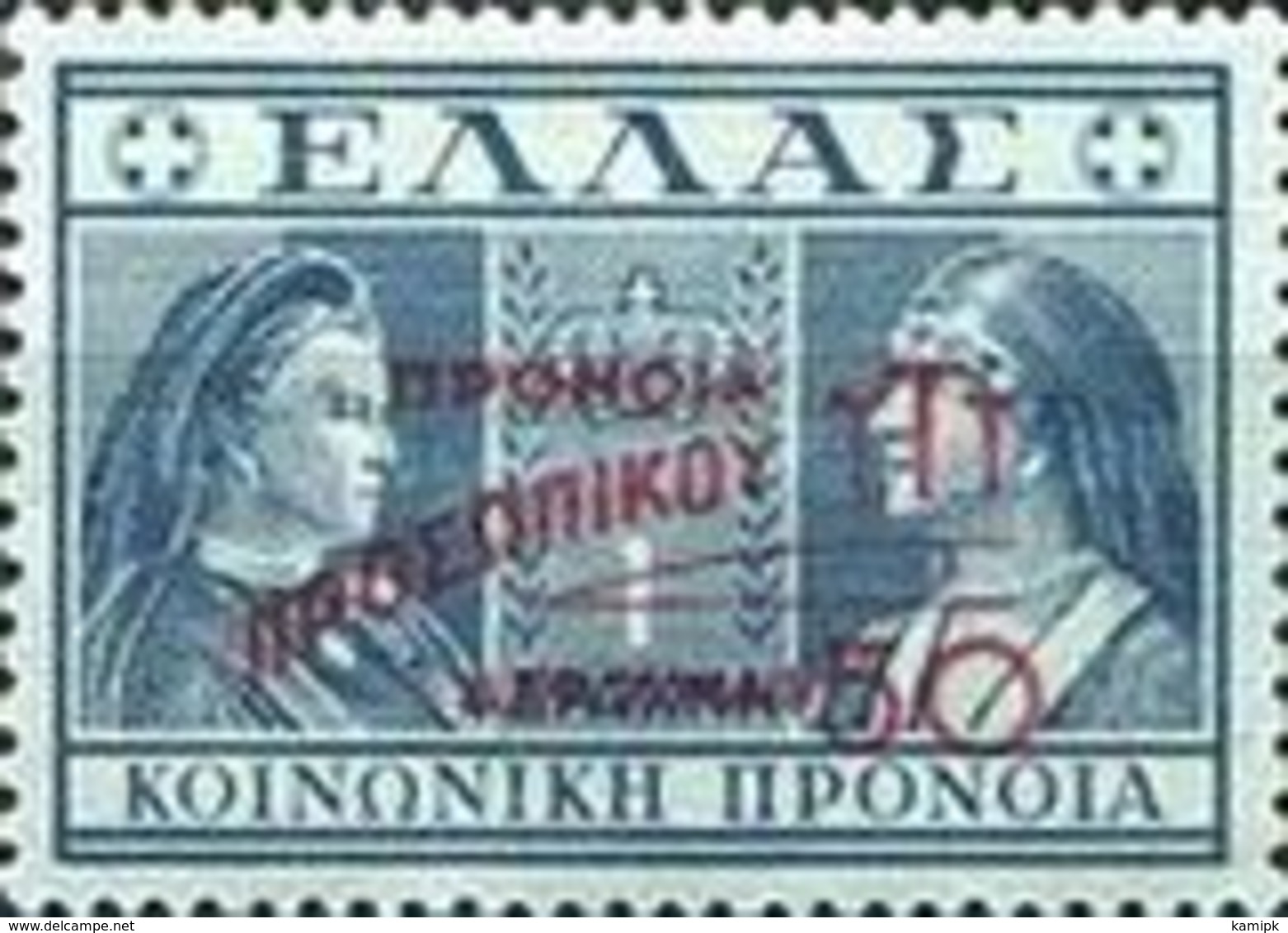 USED STAMPS Greece - Issue Of 1939 Overprinted	-1946 - Oblitérés