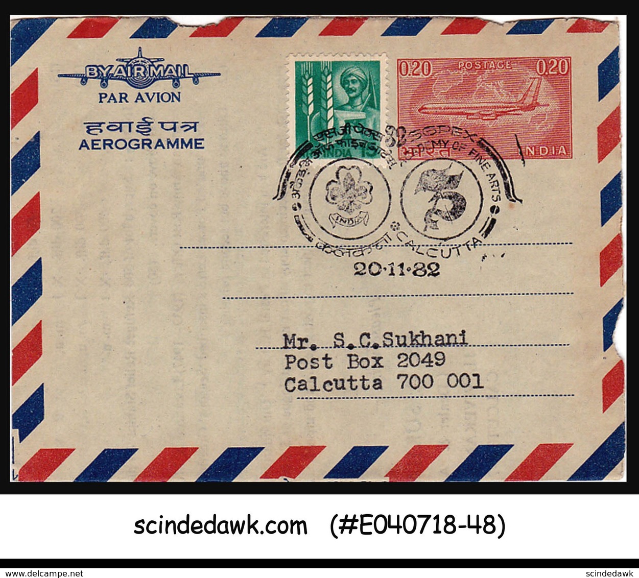 INDIA - 1982 AEROGRAMME WITH SGPEX 82 /ART/SCOUTS CANCELLATION - Other & Unclassified