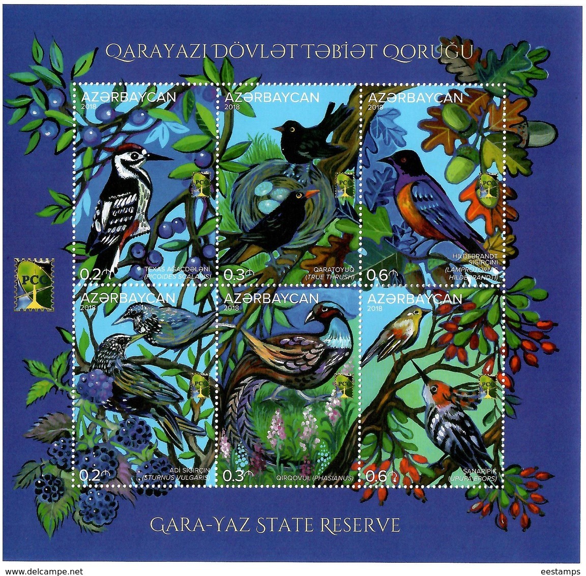 Azerbaijan. 2018 Qara-Yaz State Reserve PCC(Birds,Flora).Sheetles  Of 6 - Azerbaïjan