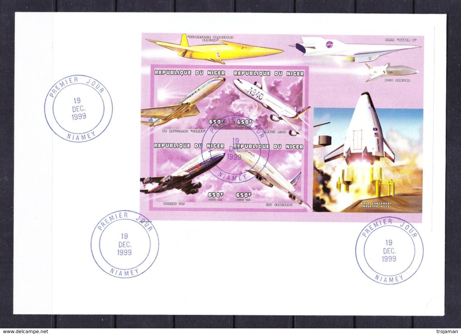FDC-14 NIGER - 1999. UNPERFORATED. - Afrika