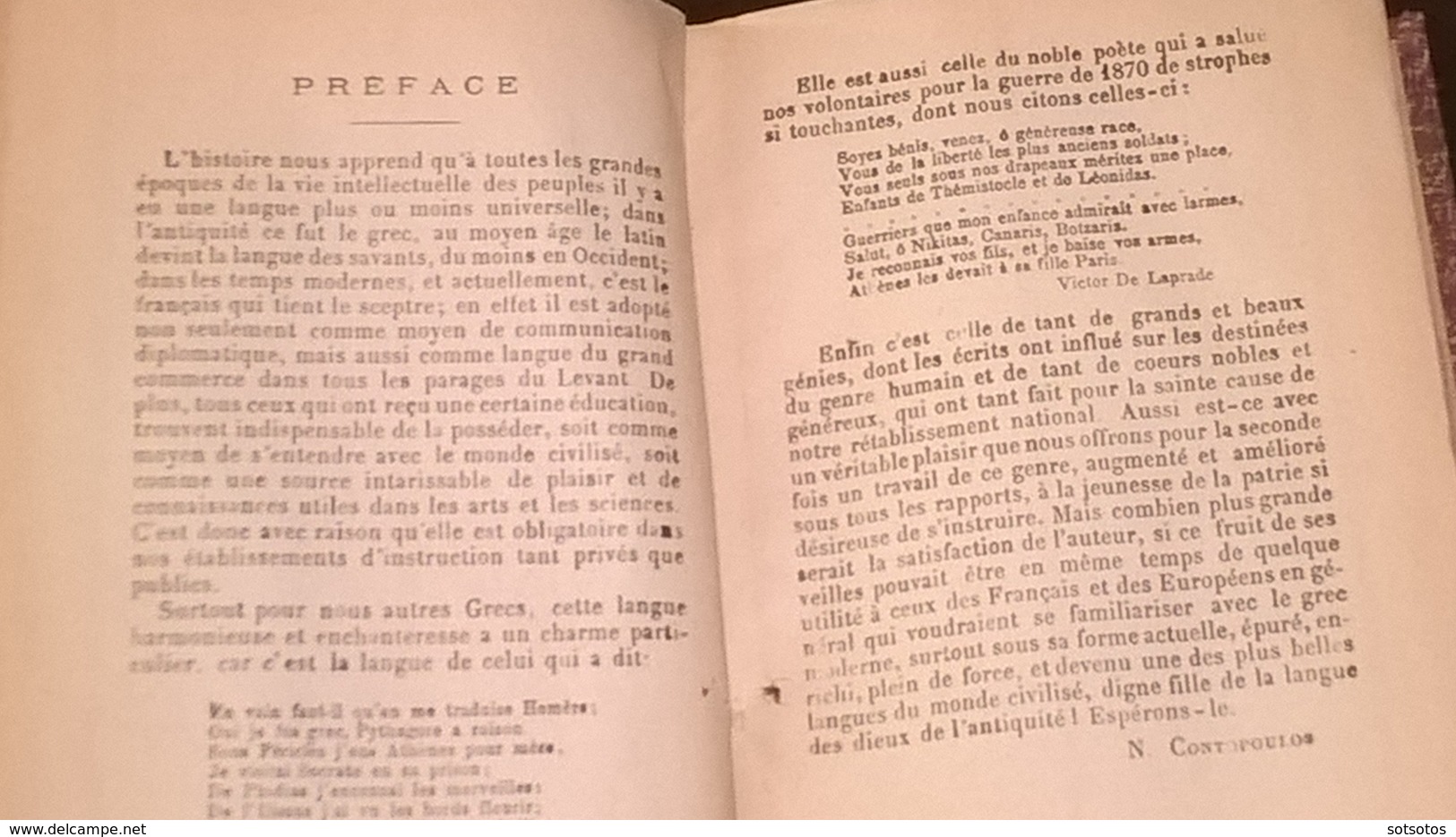 FRANCAIS-GREC Dictionaire Par N. KONTOPOULOS Ed: NEOS KOSMOS (1934) 1076 Pages, EN TRES BONNE ETAT  (13,50Χ17,50 Cent.) - Diccionarios