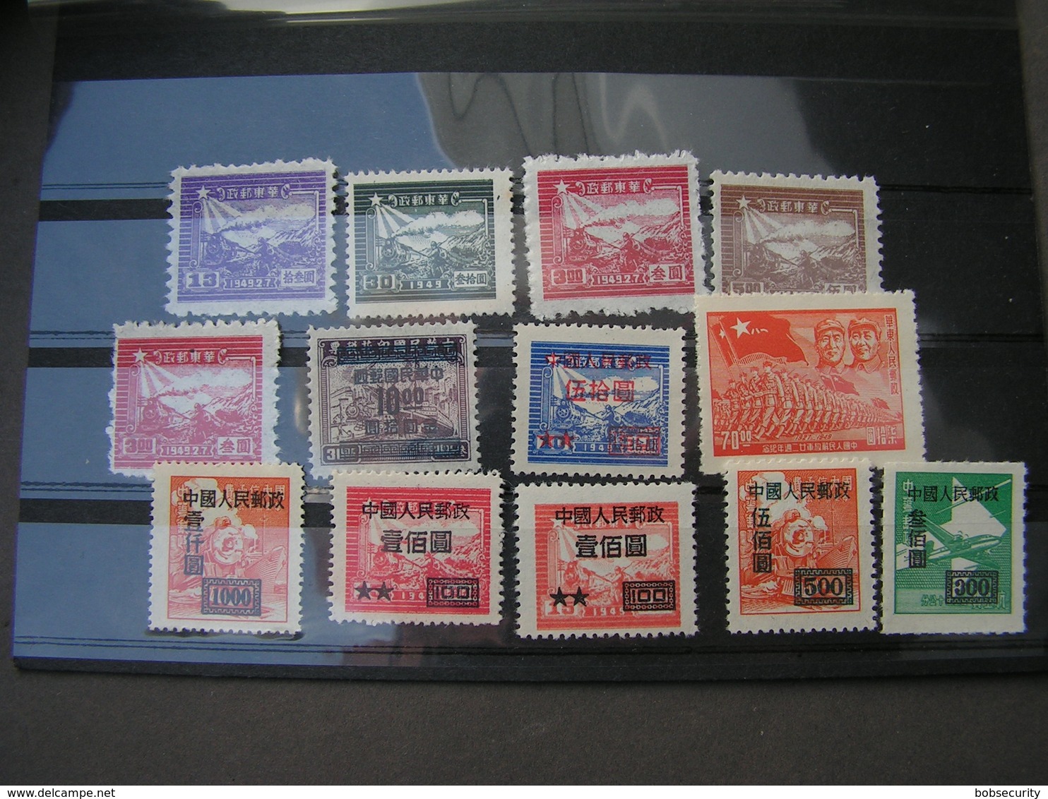 China Lot - Lots & Serien