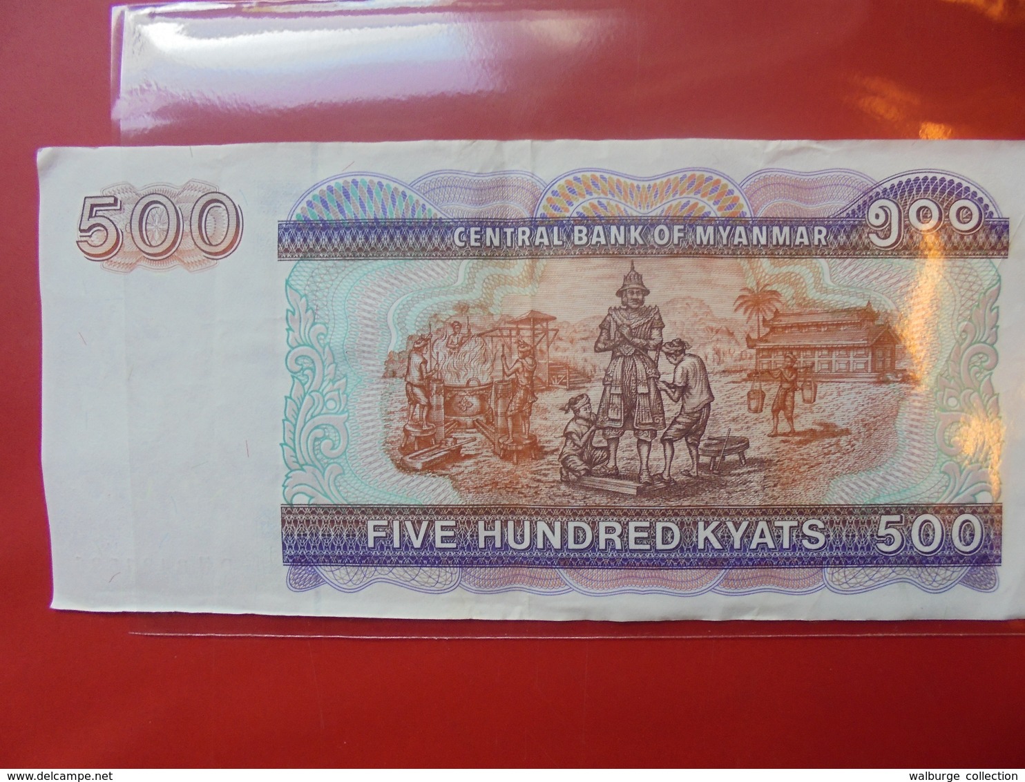 MYANMAR 500 KYATS 1994 CIRCULER - Myanmar