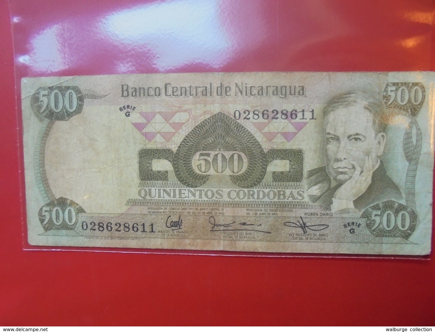 NICARAGUA 500 CORDOBAS 1985 CIRCULER - Nicaragua