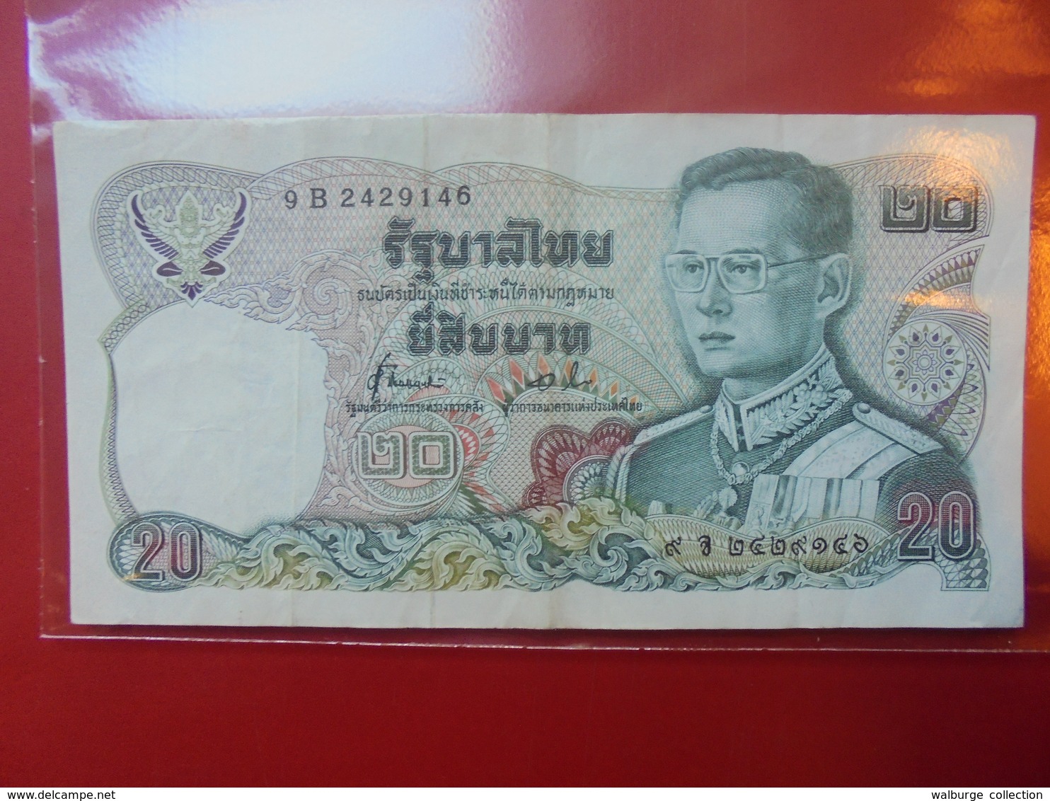 THAILANDE 20 BAHT 1981 CIRCULER - Thailand