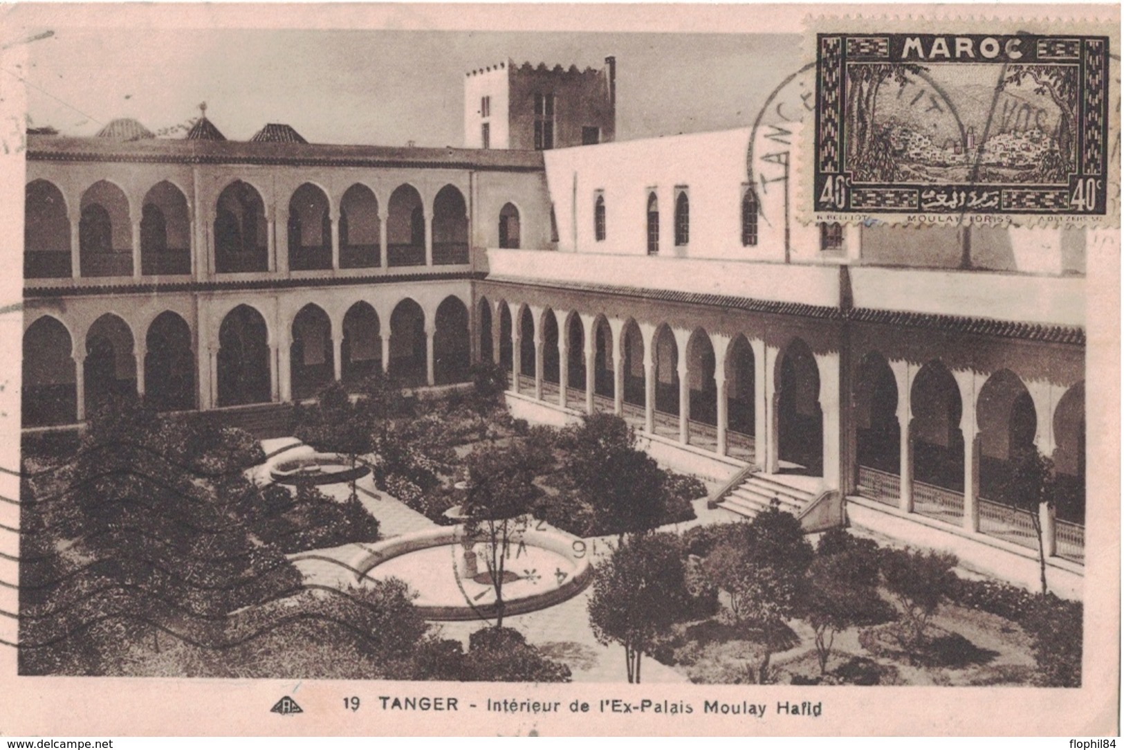 MAROC - TANGER -  13-6-1935 - DAGUIN - TANGER PETIT SOUK - CARTE POSTALE POUR LA FRANCE. - Briefe U. Dokumente