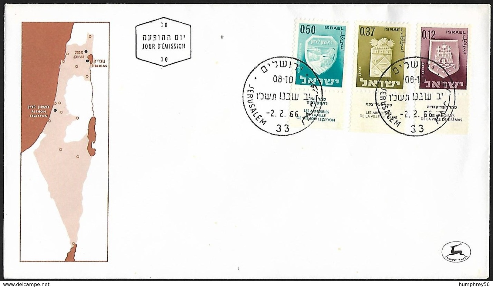 1966 - ISRAEL - FDC City Arms + Michel 327+332+334 [Tiberias, Zefat & Rishon LeZiyyon] + JERUSALEM - FDC