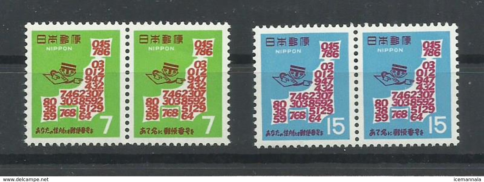 JAPON YVERT  906/9   MNH  ** - Nuevos