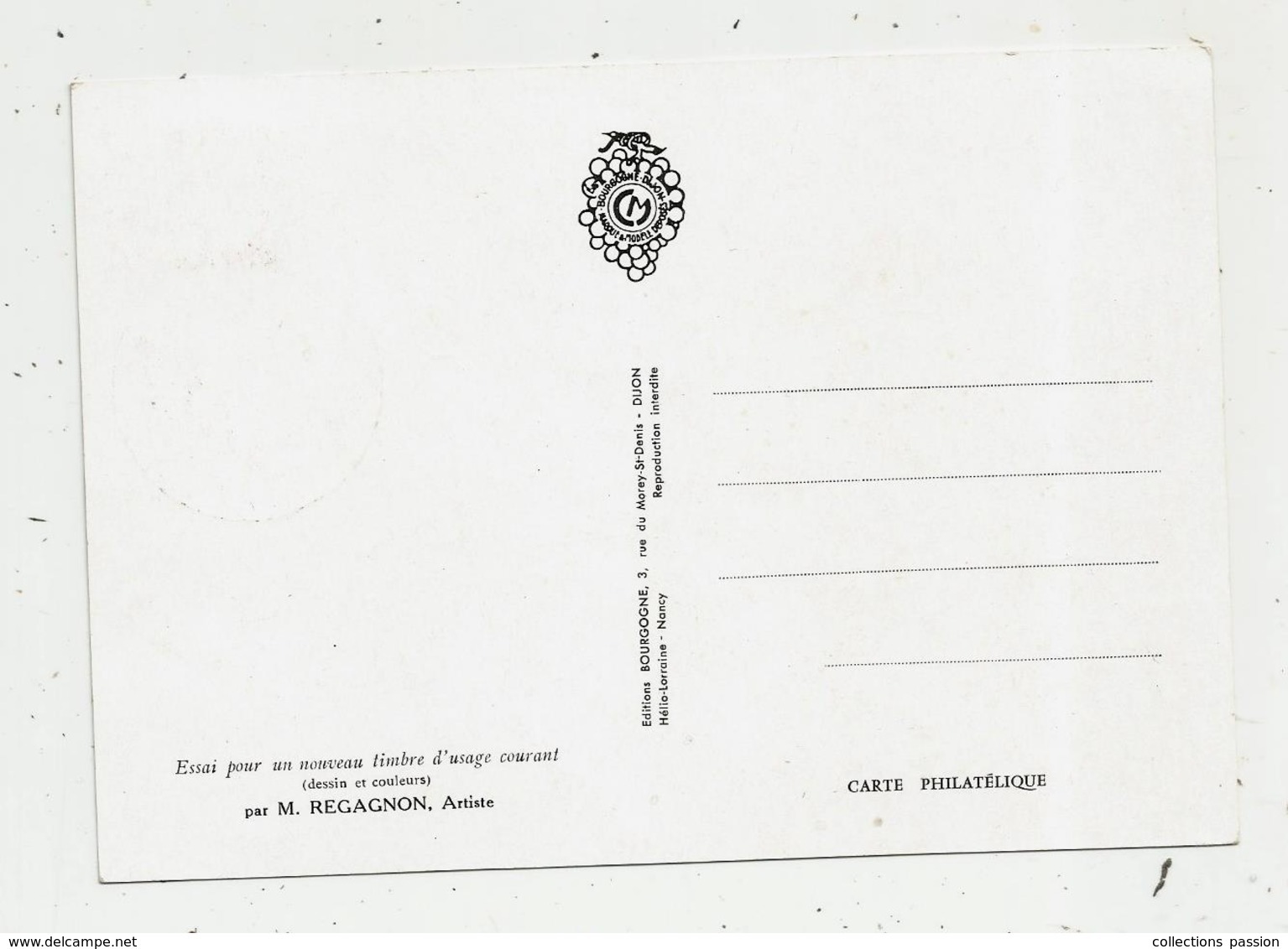 Carte Maximum  , Musée Postal , 4 RVE SAINT ROMAIN , PARIS , 2-1-1960 , Essai Pour Un Nouveau Timbre D'usage Courant - 1960-1969