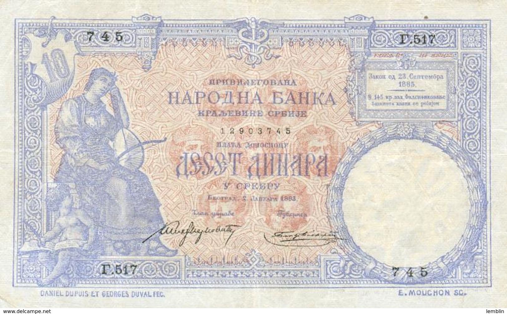 10 DINARS 1893 - Serbie