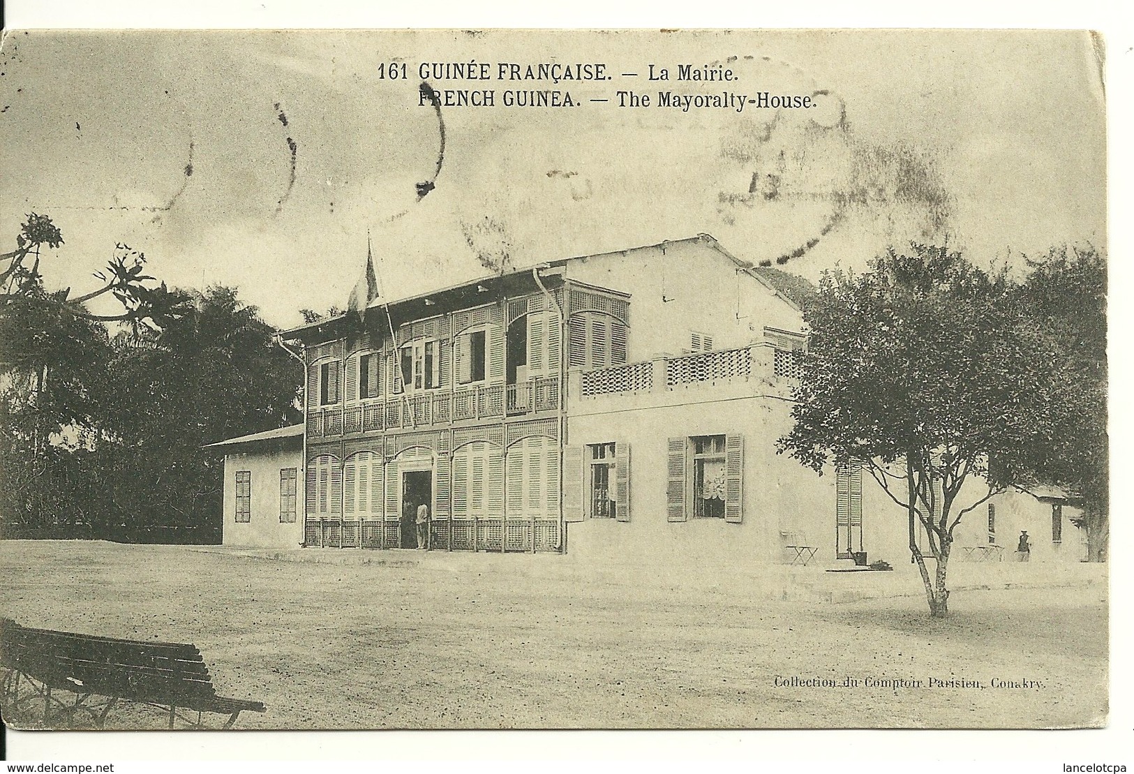 GUINEE FRANCAISE / LA MAIRIE - Äquatorial-Guinea