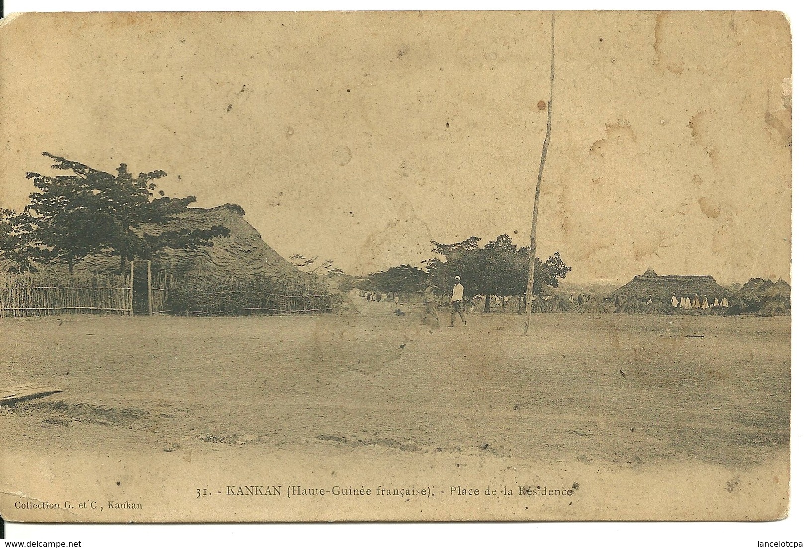 KANKAN - HAUTE GUINEE FRANCAISE / PLACE DE LA RESIDENCE - Guinée Equatoriale