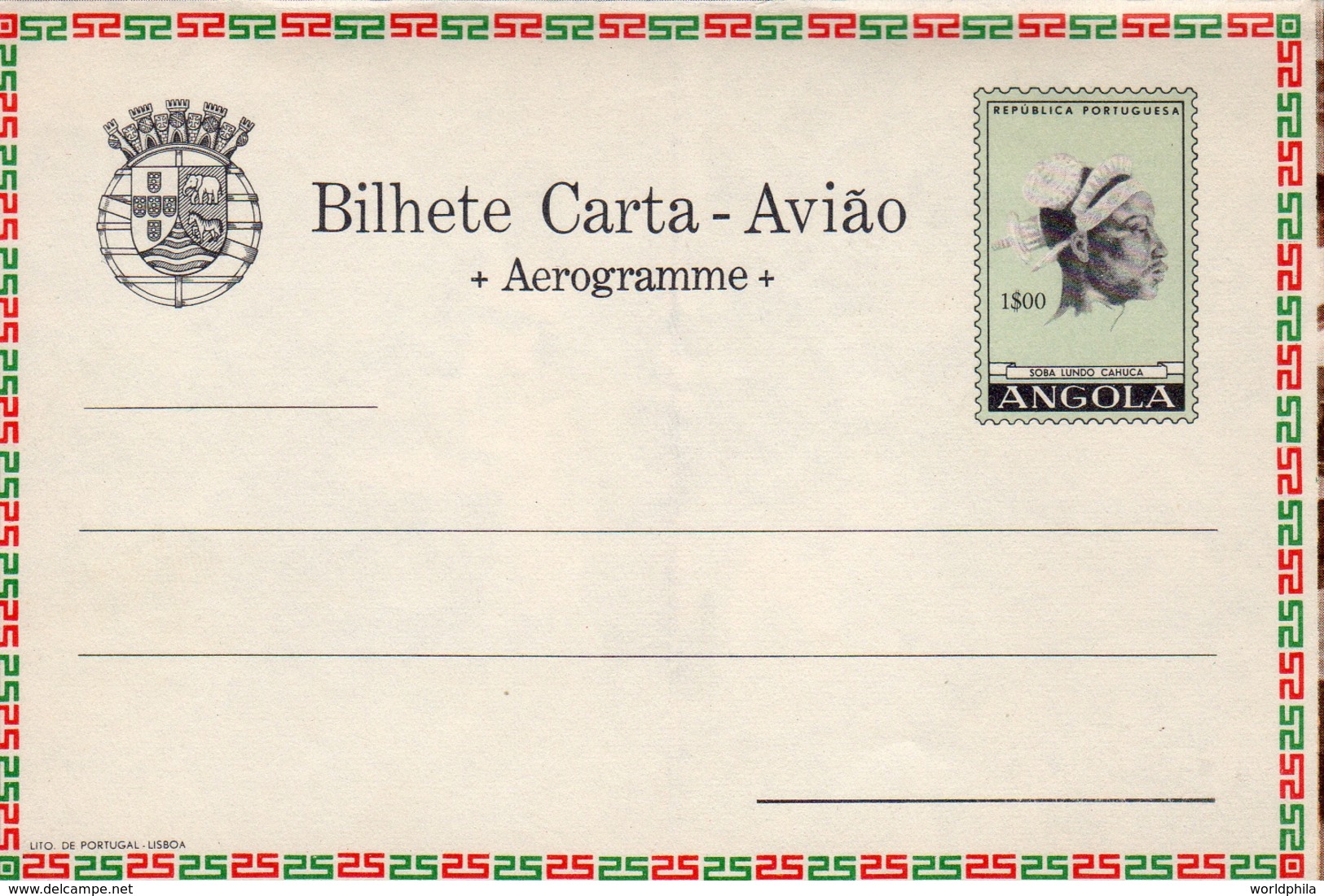 Portugal 1964 Angola Aerogramme, Air Letter H&G FG31 MINT "Industrial School" VII - Angola